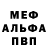 Гашиш VHQ Anthony Chico