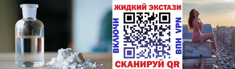 Бутират BDO 33%  Купить  Пудож 