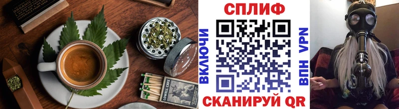 Купить закладки  Пудож  Canna-Cookies конопля 