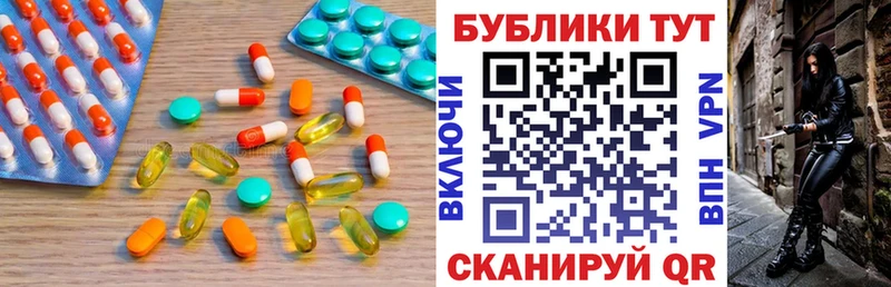 Купить закладки  Пудож  ЭКСТАЗИ Punisher 