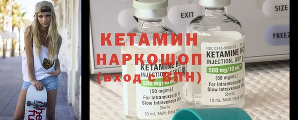MDMA Premium VHQ Нефтекумск