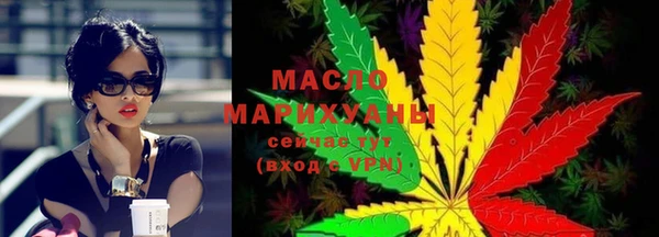 стаф Нея