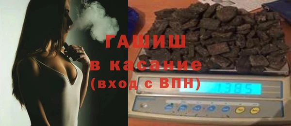 стаф Нея