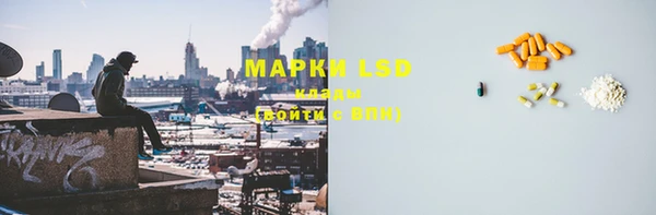 мефедрон мука Нефтегорск