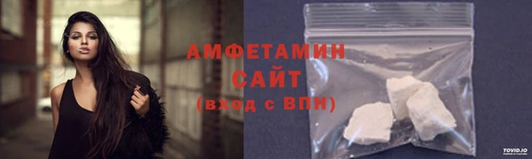стаф Нея