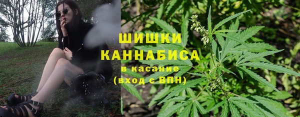 MDMA Premium VHQ Нефтекумск
