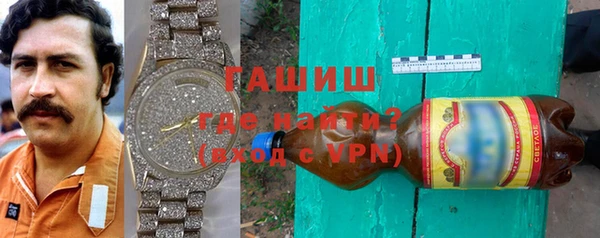 MDMA Premium VHQ Нефтекумск