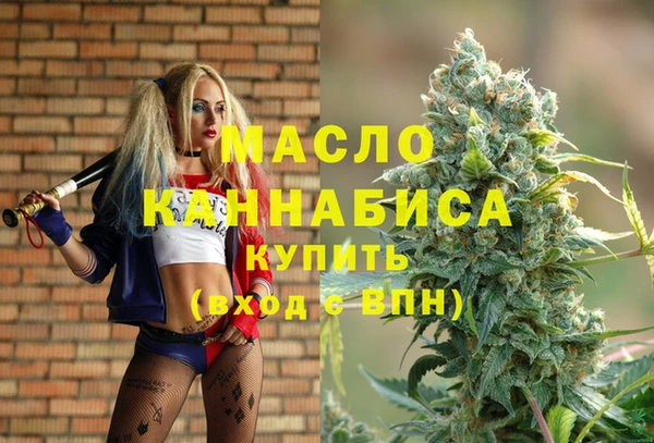 стаф Нея