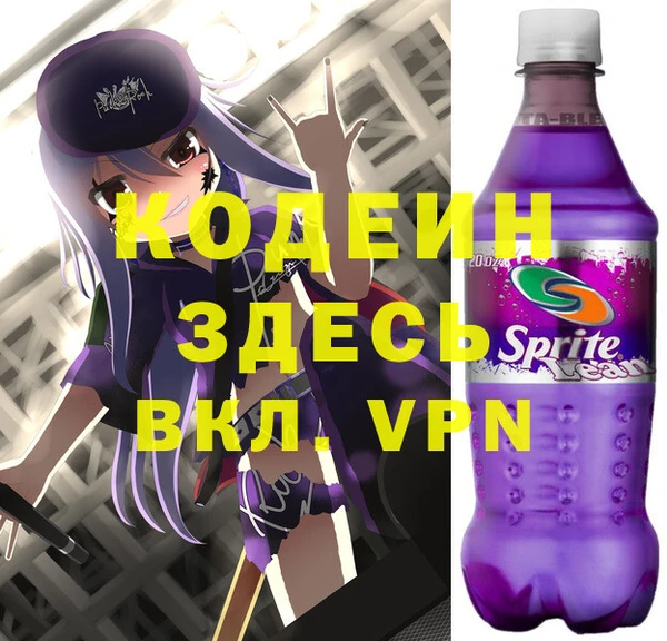 мефедрон мука Нефтегорск