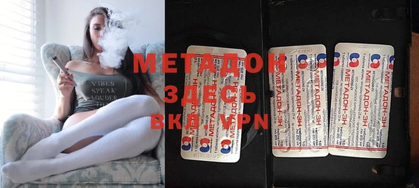 мефедрон мука Нефтегорск