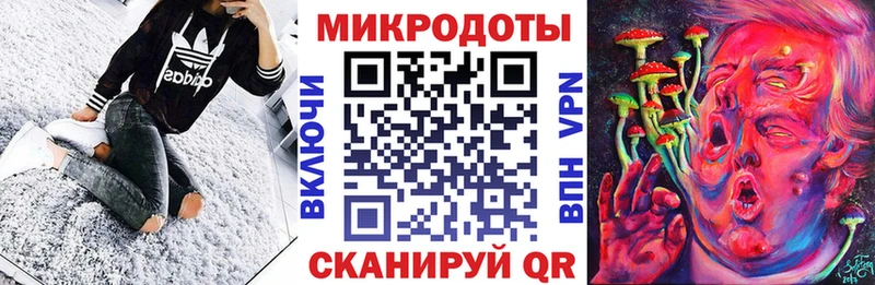 Галлюциногенные грибы ЛСД  Купить закладки  Пудож 